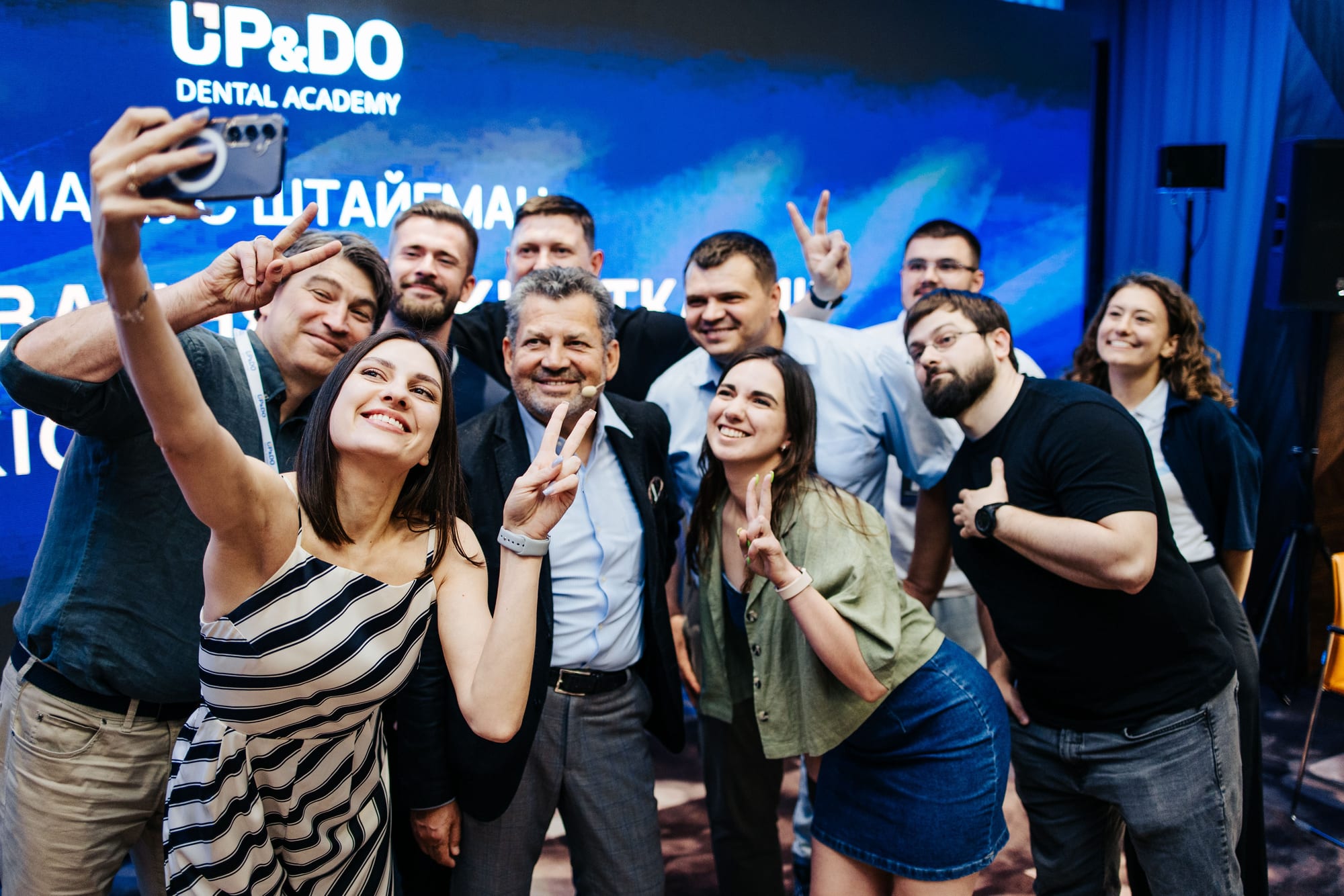 UP&DO Dental HUB